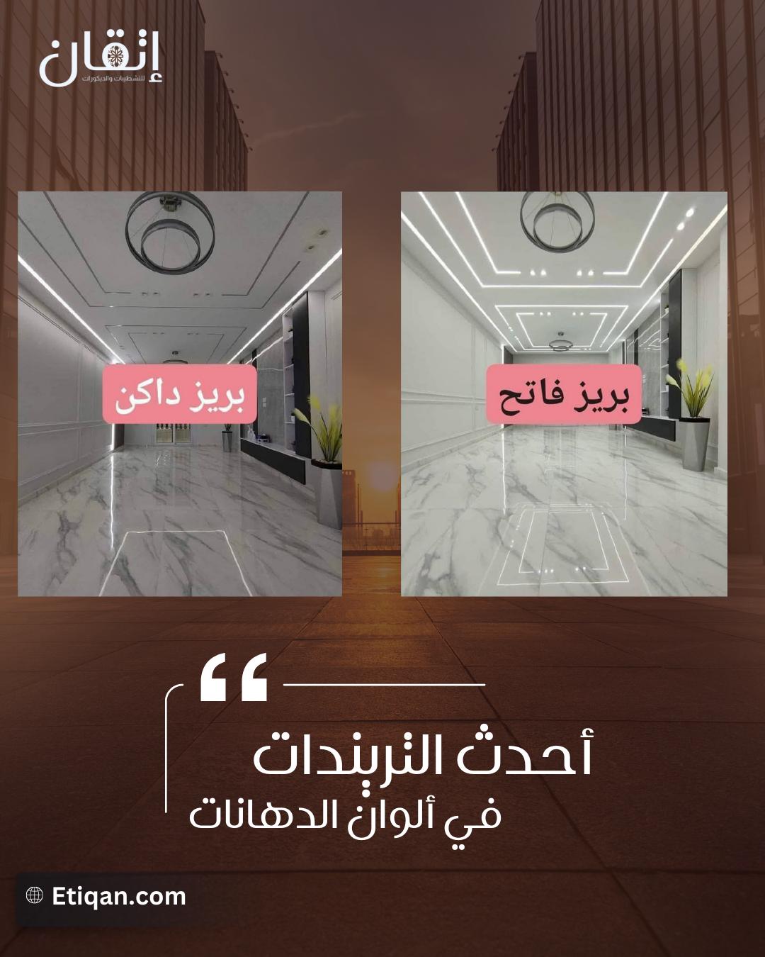 WhatsApp Image 2025-05-13 at 20.07.15_2a7cbcf3